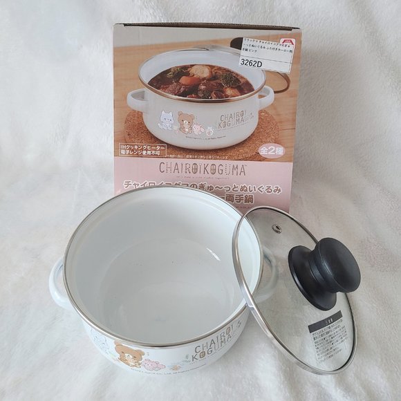 Rilakkuma - Chairoikoguma Enamel Pot With Lid - Sitting - Picture 5 of 5